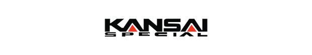 logo_kansai